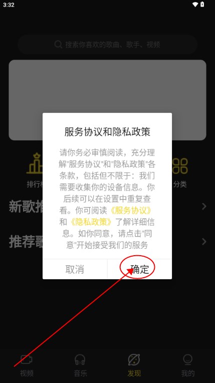 巴西vs巴拿马首发：维尼修斯领衔，拉菲、卡塞米罗、库尼亚出战